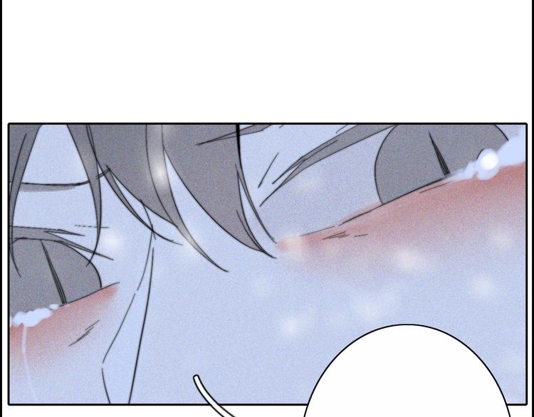 第17话  请帮助我33