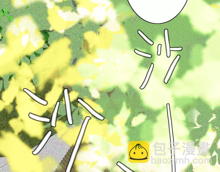 第13话  LION（4）21