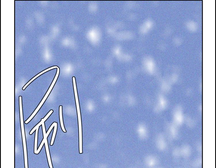第17话  请帮助我42