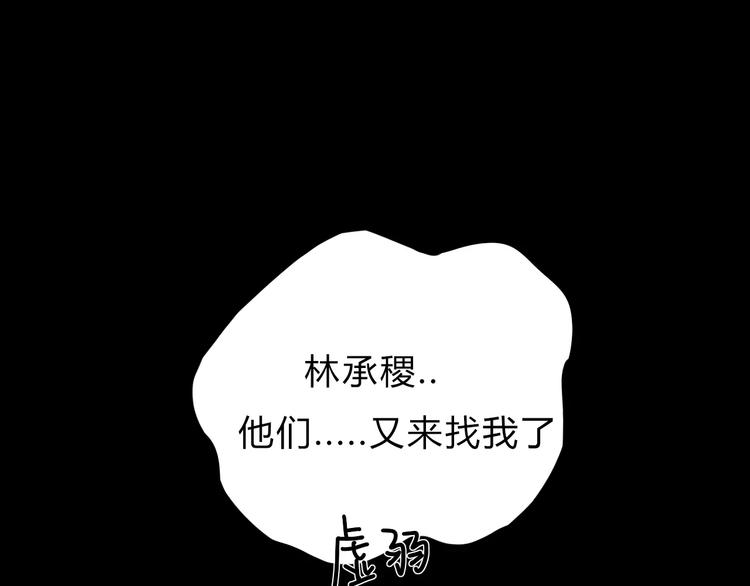 第1话  故事的开始14