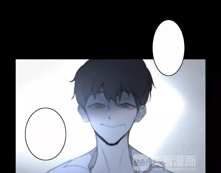 第5话  要为你保守的秘密54