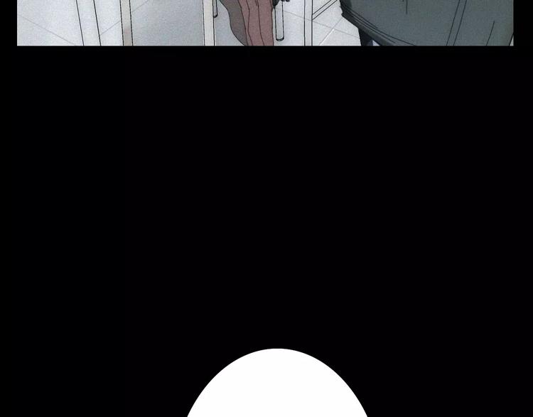 第3话  过去的日子里5