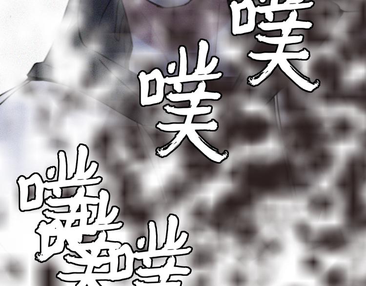 第28话  你也绝望着吗？27
