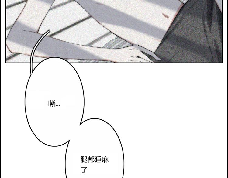 第22话  一句告别24