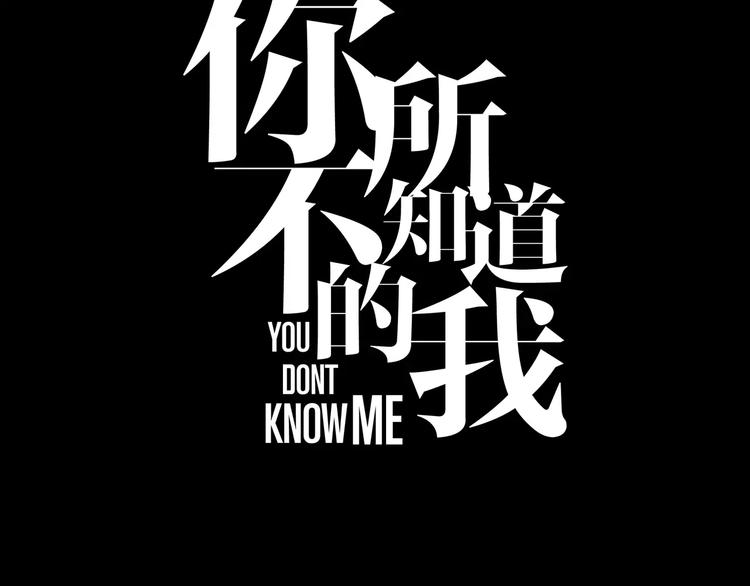 第1话  故事的开始1