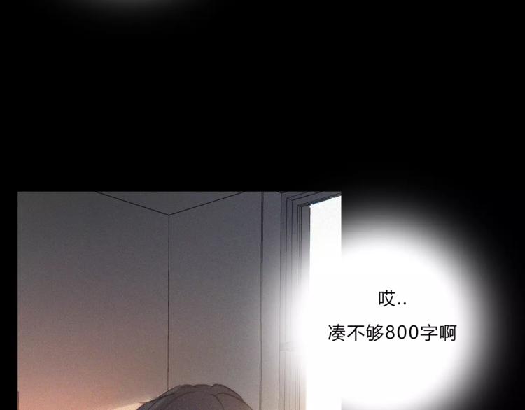 第6话  喜欢，不喜欢6