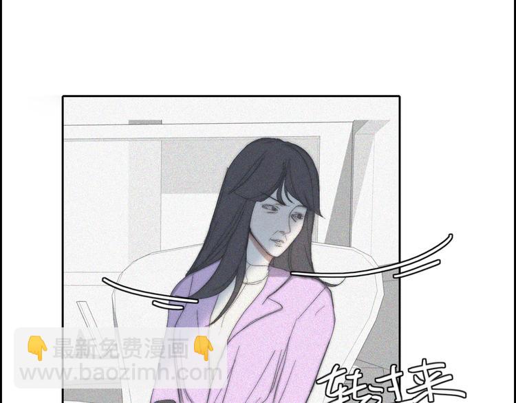 第19话  我们不会是朋友27