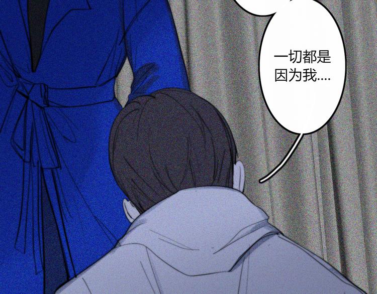 完结篇  Dear juven28
