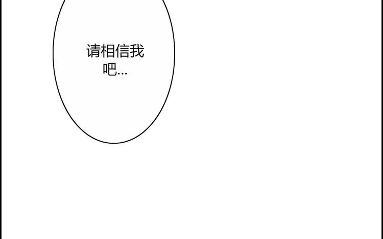 第23话  一种决心26