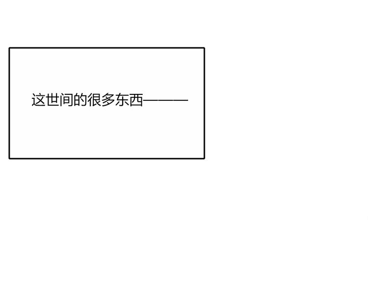 完结篇  Dear juven113