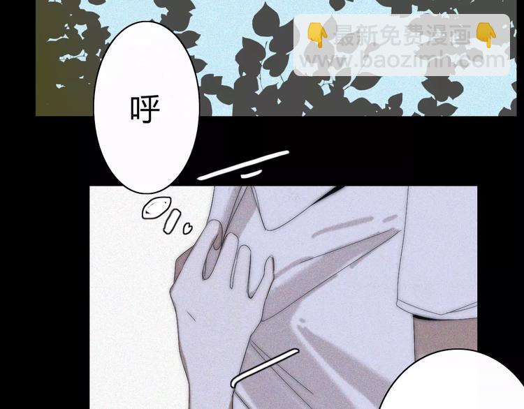 第12话  LION(3)27