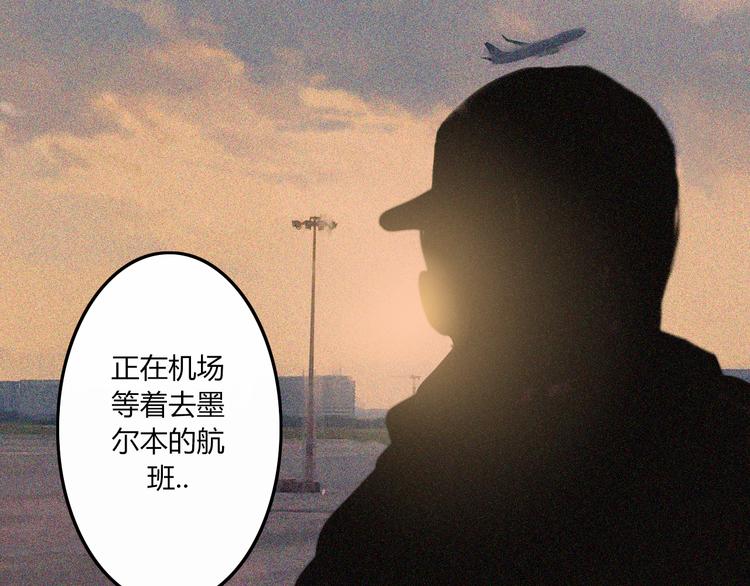 完结篇  Dear juven55