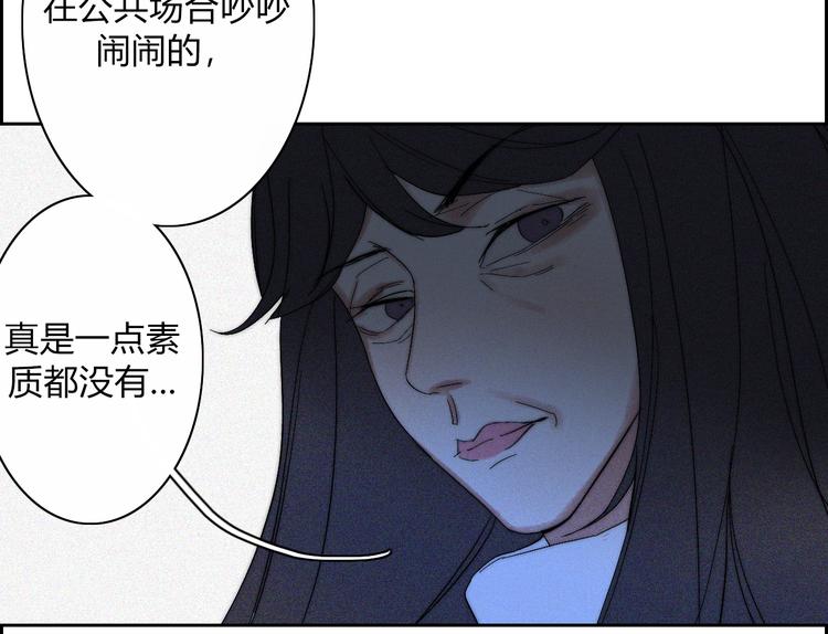 第18话  你是个怪物34