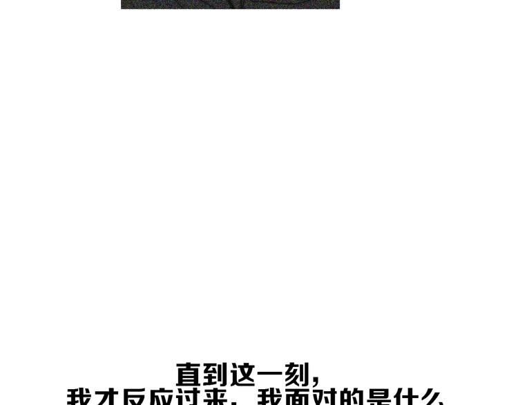 第25话  如果你是我61
