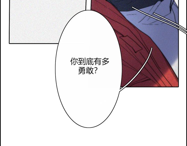 第21话  Midnight48