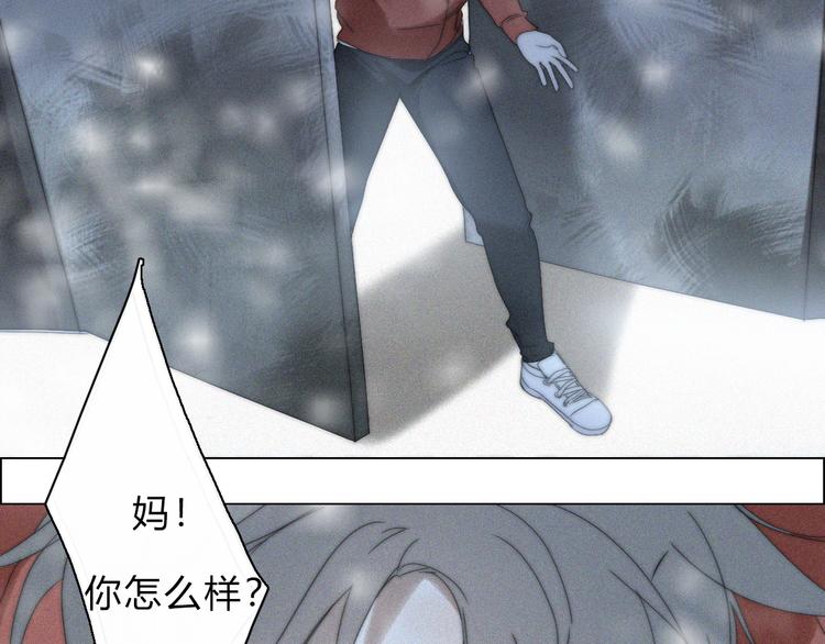 第15话  我的谎话22