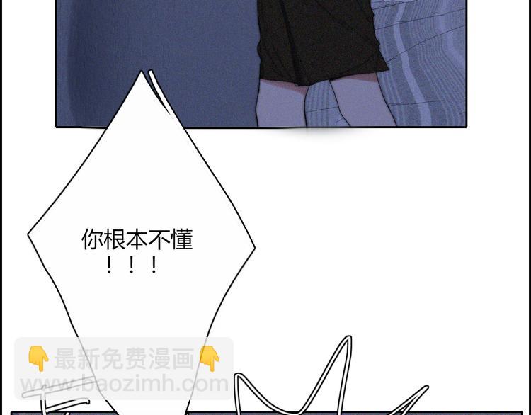 第21话  Midnight19