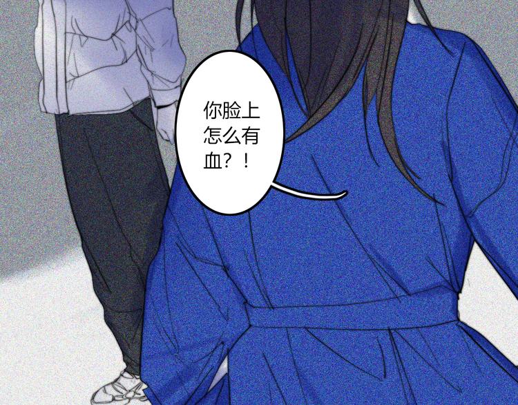 第28话  你也绝望着吗？111