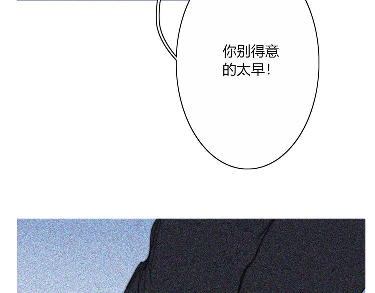 第25话  如果你是我15