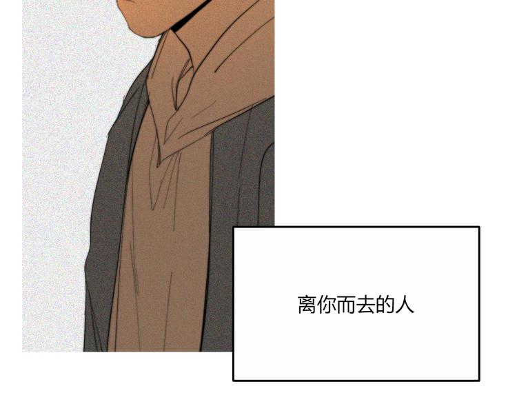 完结篇  Dear juven98