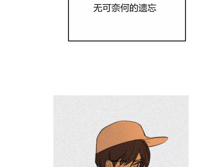 完结篇  Dear juven104
