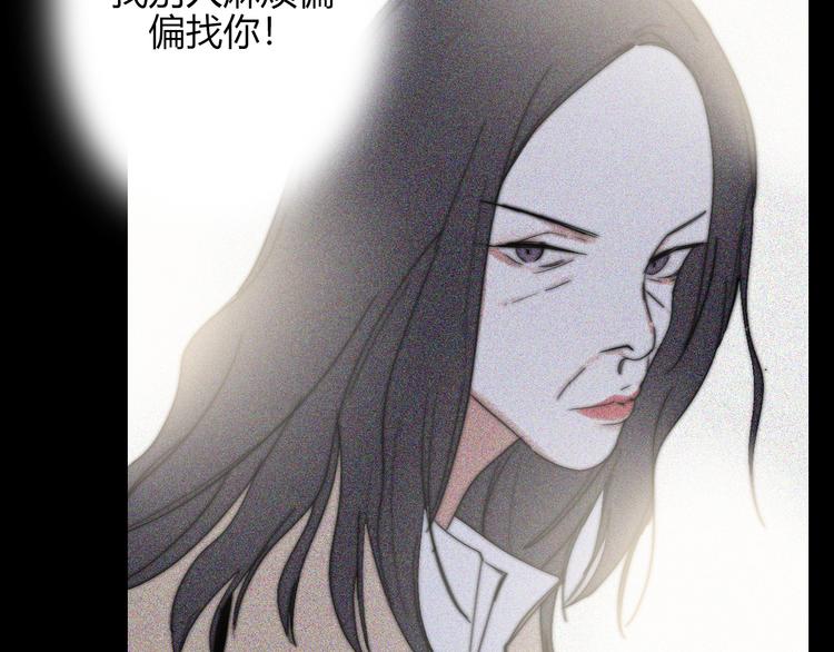 第26话  你之于我48