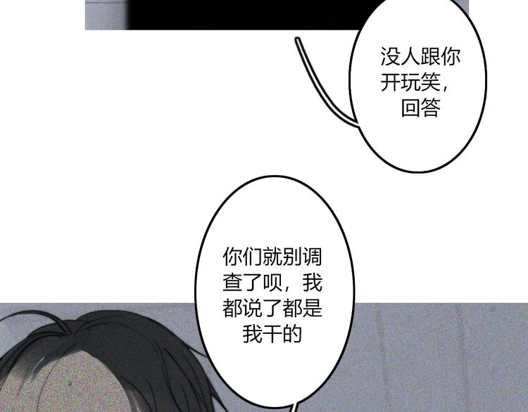 完结篇  Dear juven43