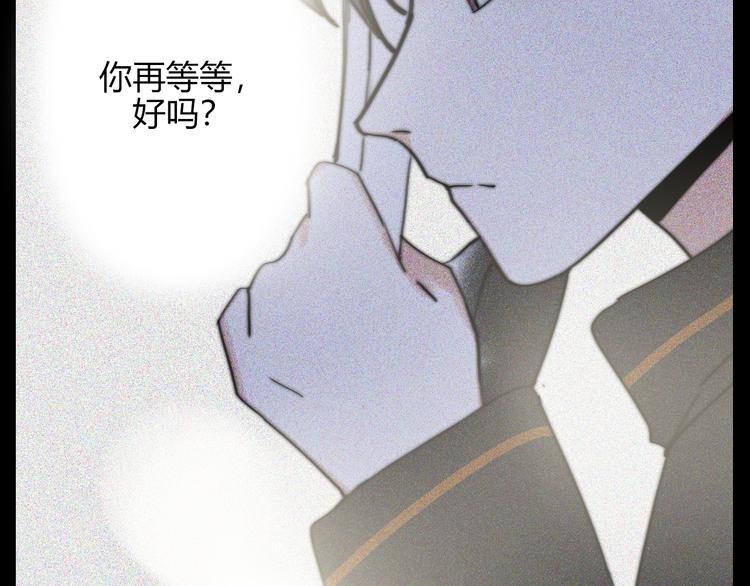 第26话  你之于我40