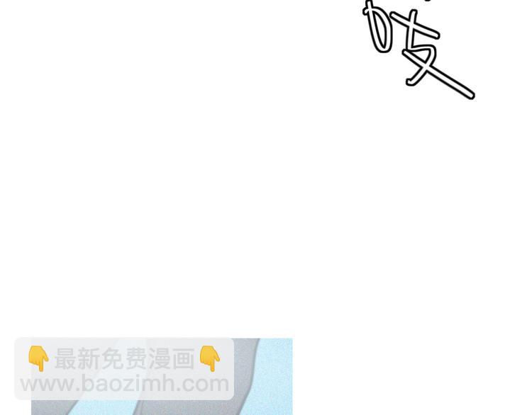 第28话  你也绝望着吗？69