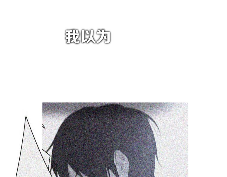 第15话  我的谎话66