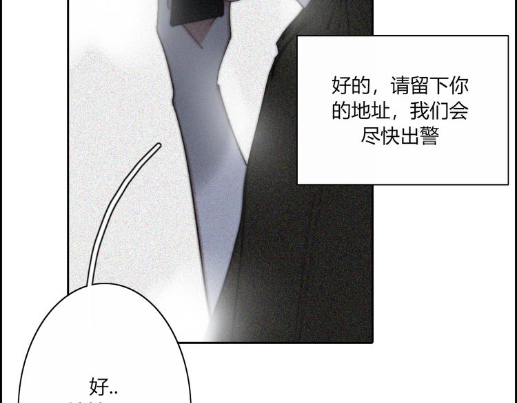 第23话  一种决心65