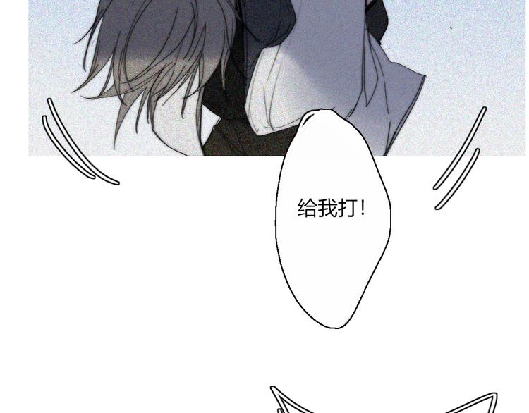 第25话  如果你是我25