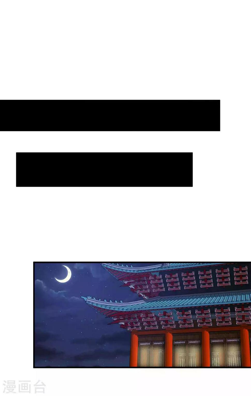 序章11