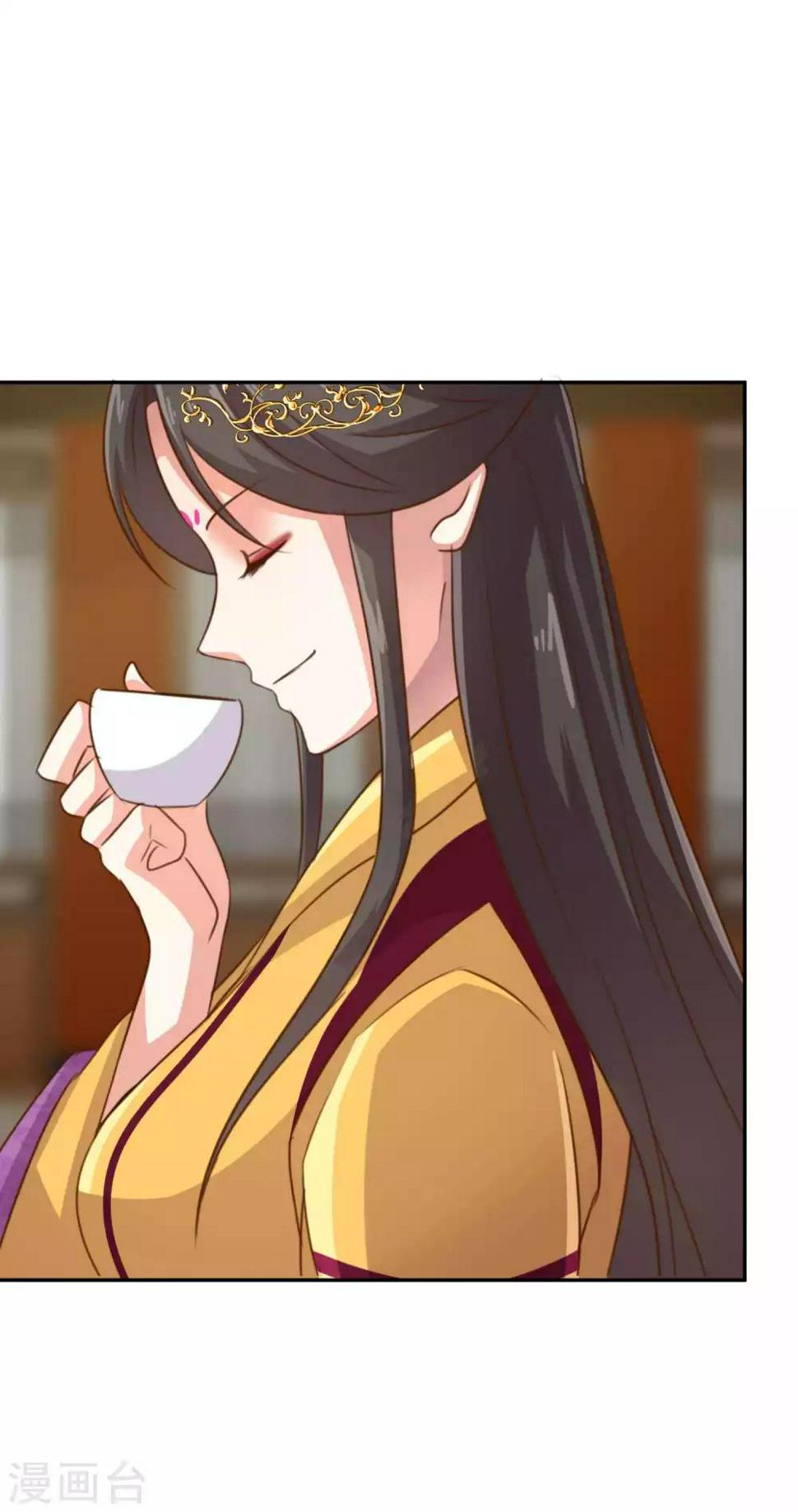 第4话 朕的男人你想都不要想17