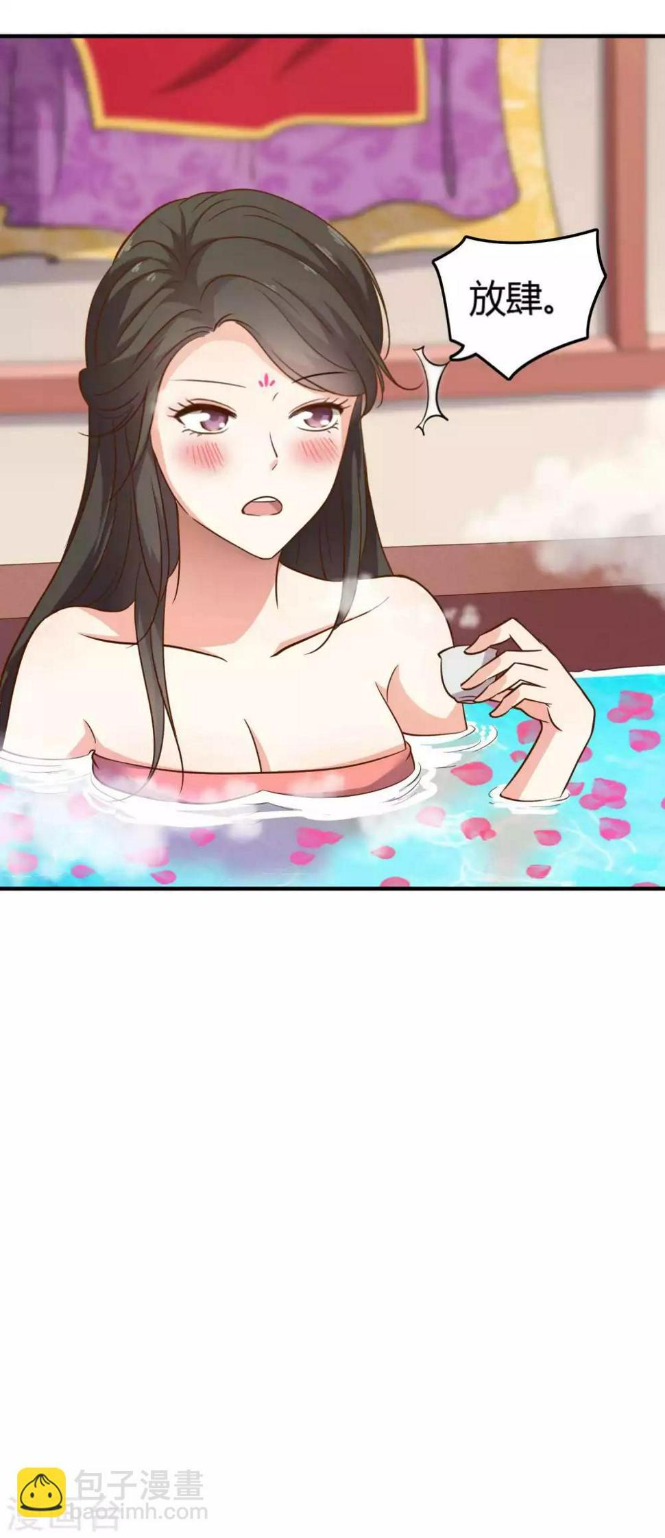 序章9