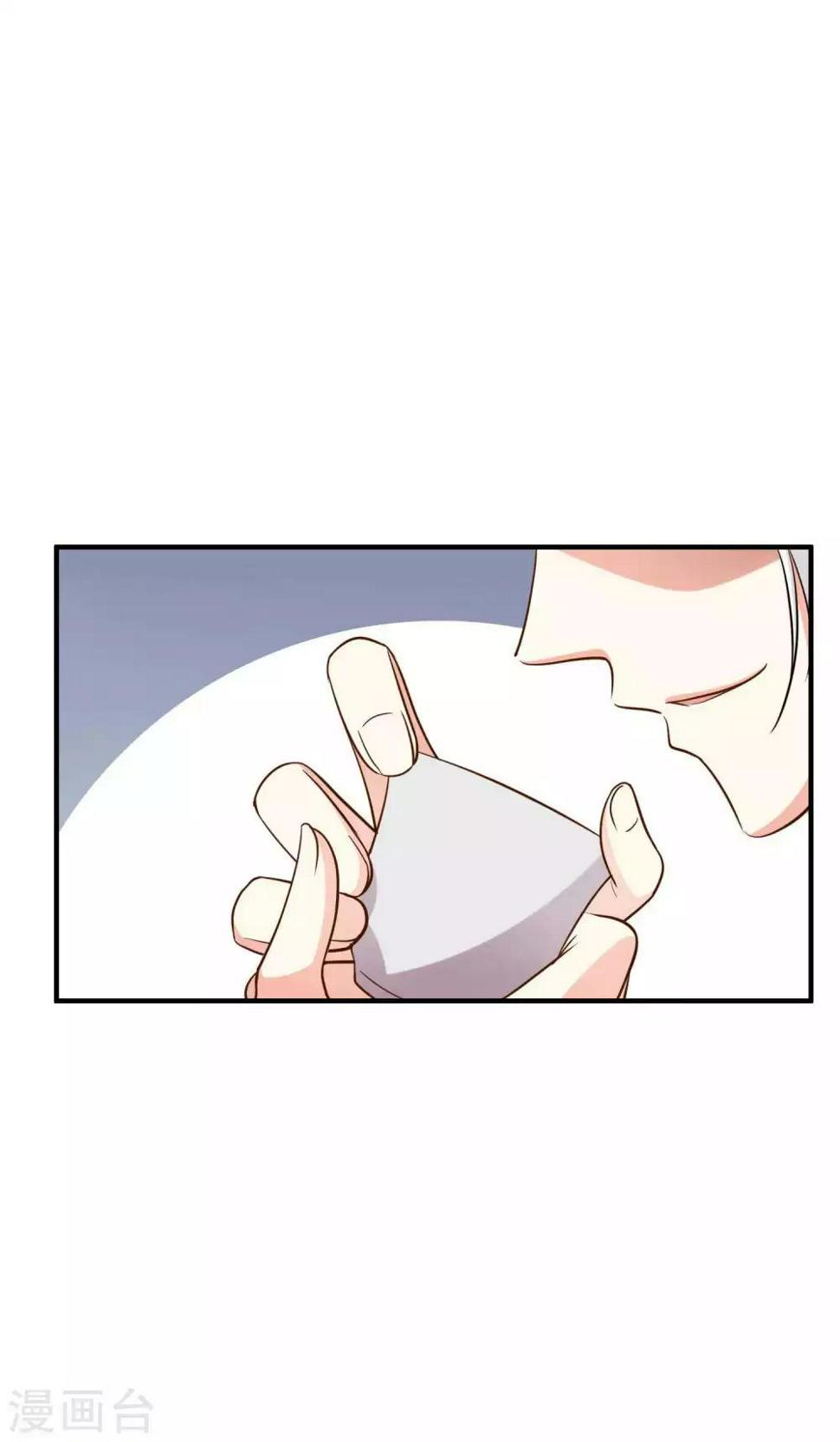 序章7