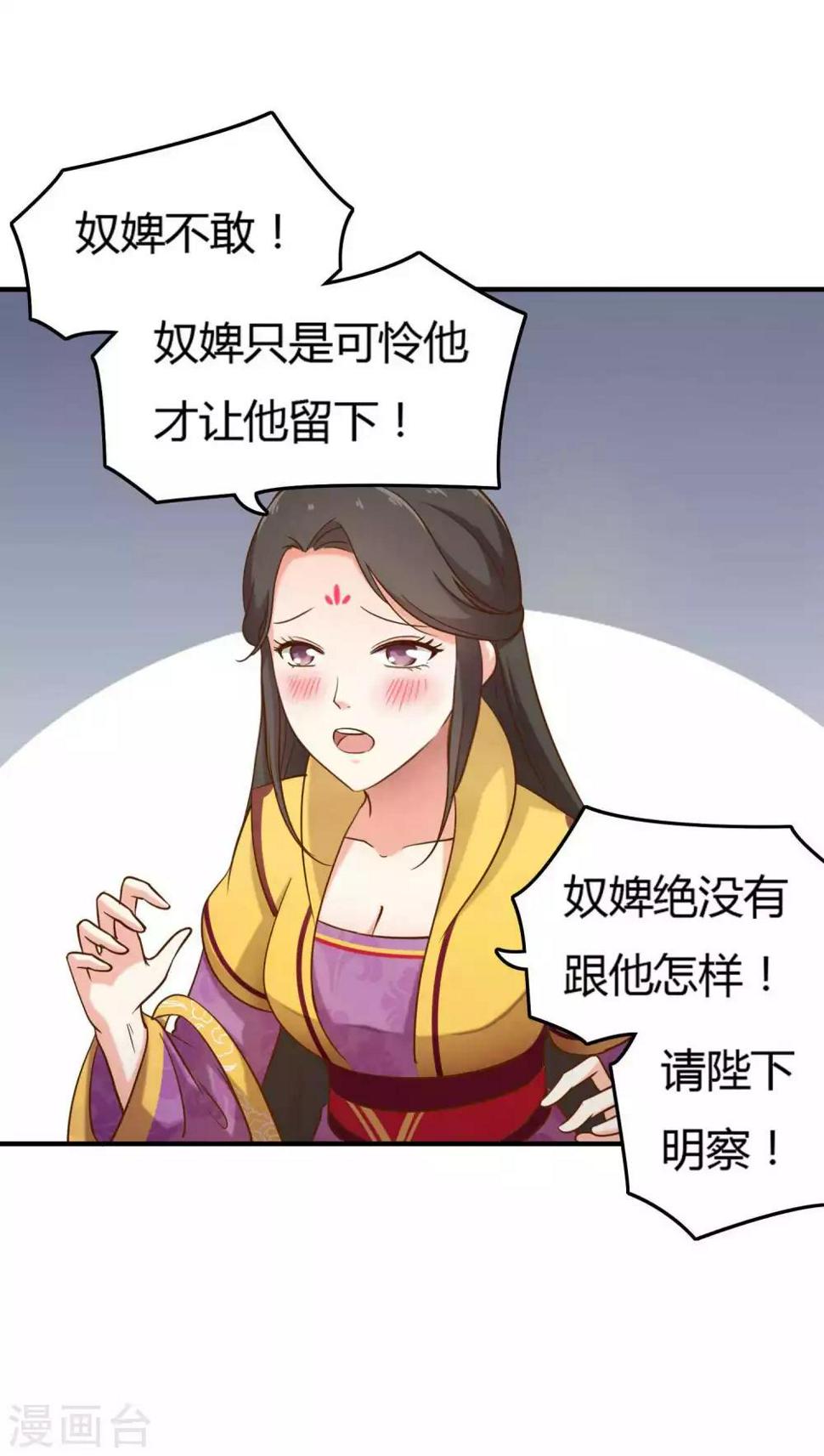 序章13