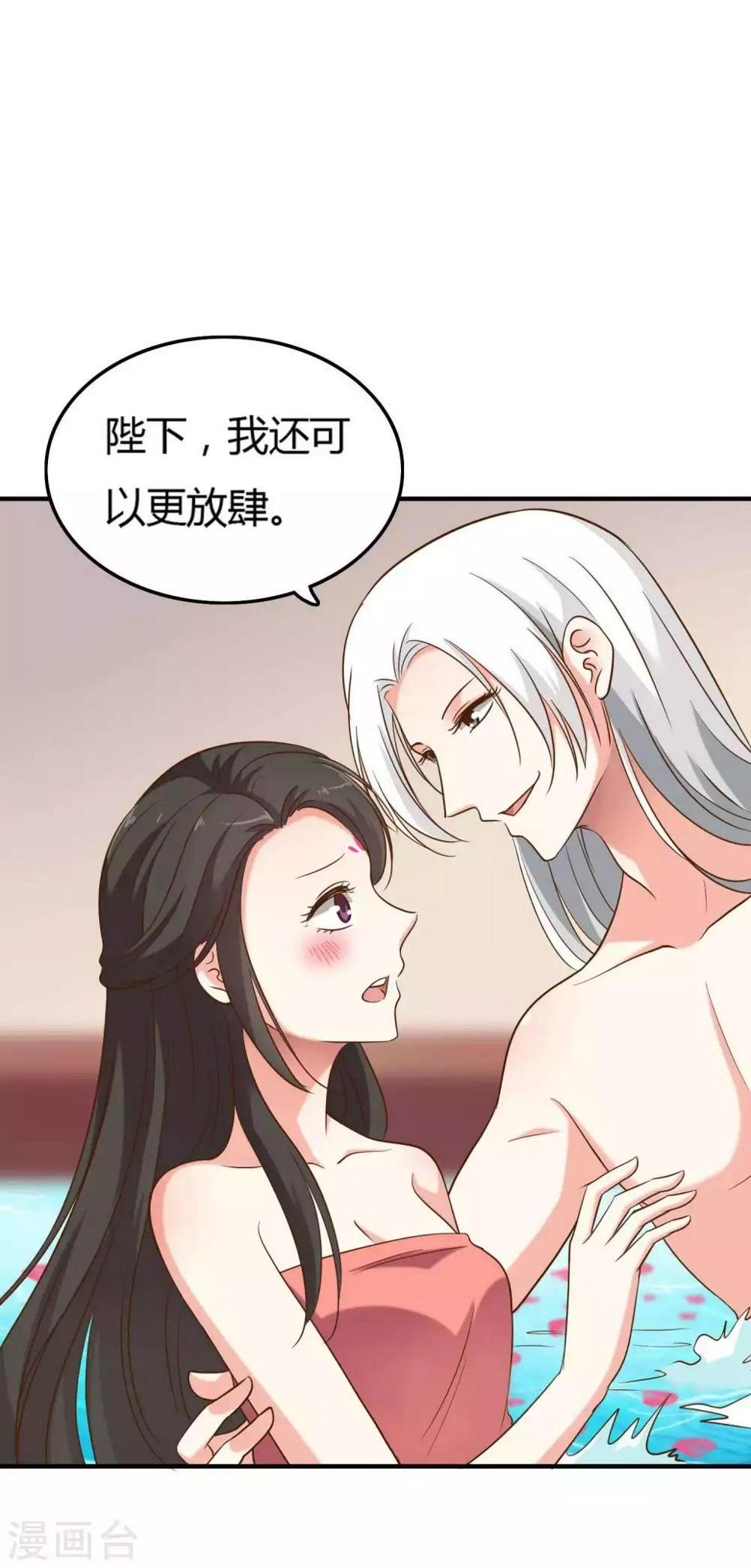 序章10