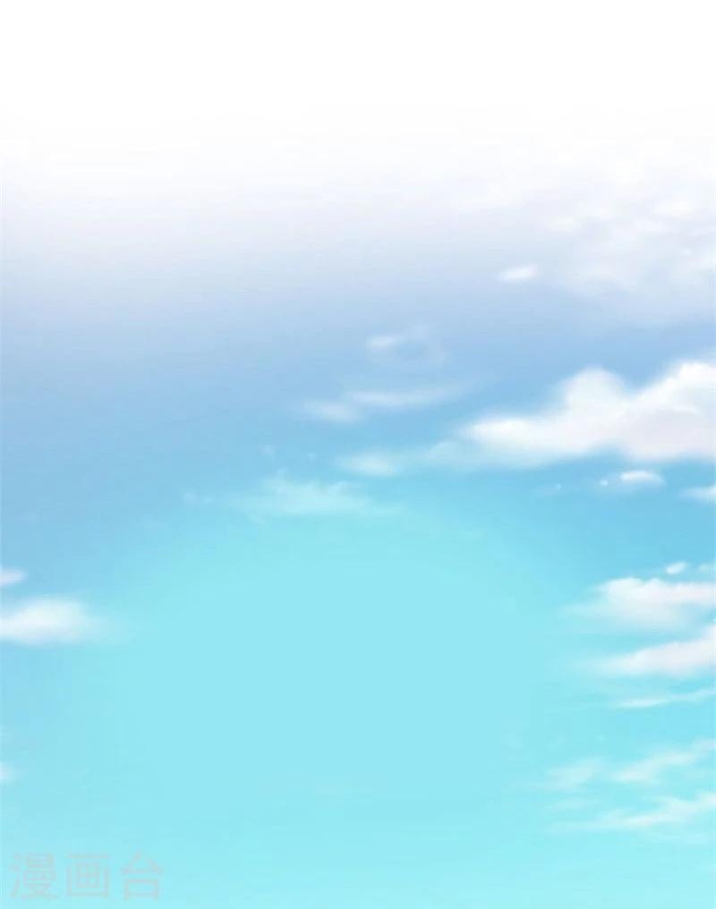 第1话 想我了吗？2