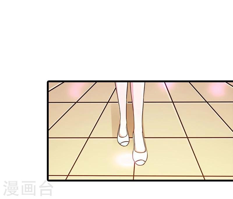 第10话 送给我最爱的女人7