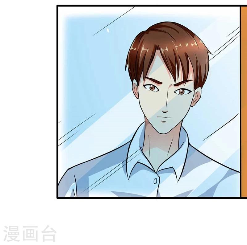 第11话 在你身上盖个章我才安心啊17