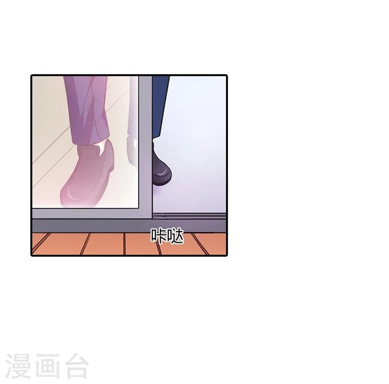第3话 重色轻友22