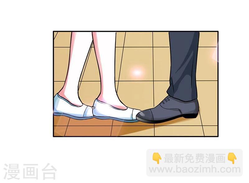 第10话 送给我最爱的女人19