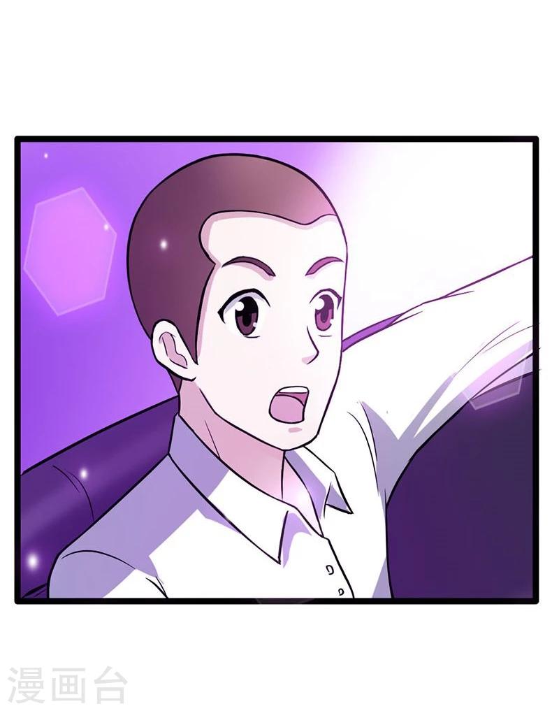 第13话 只许羡慕，不许嫉妒8
