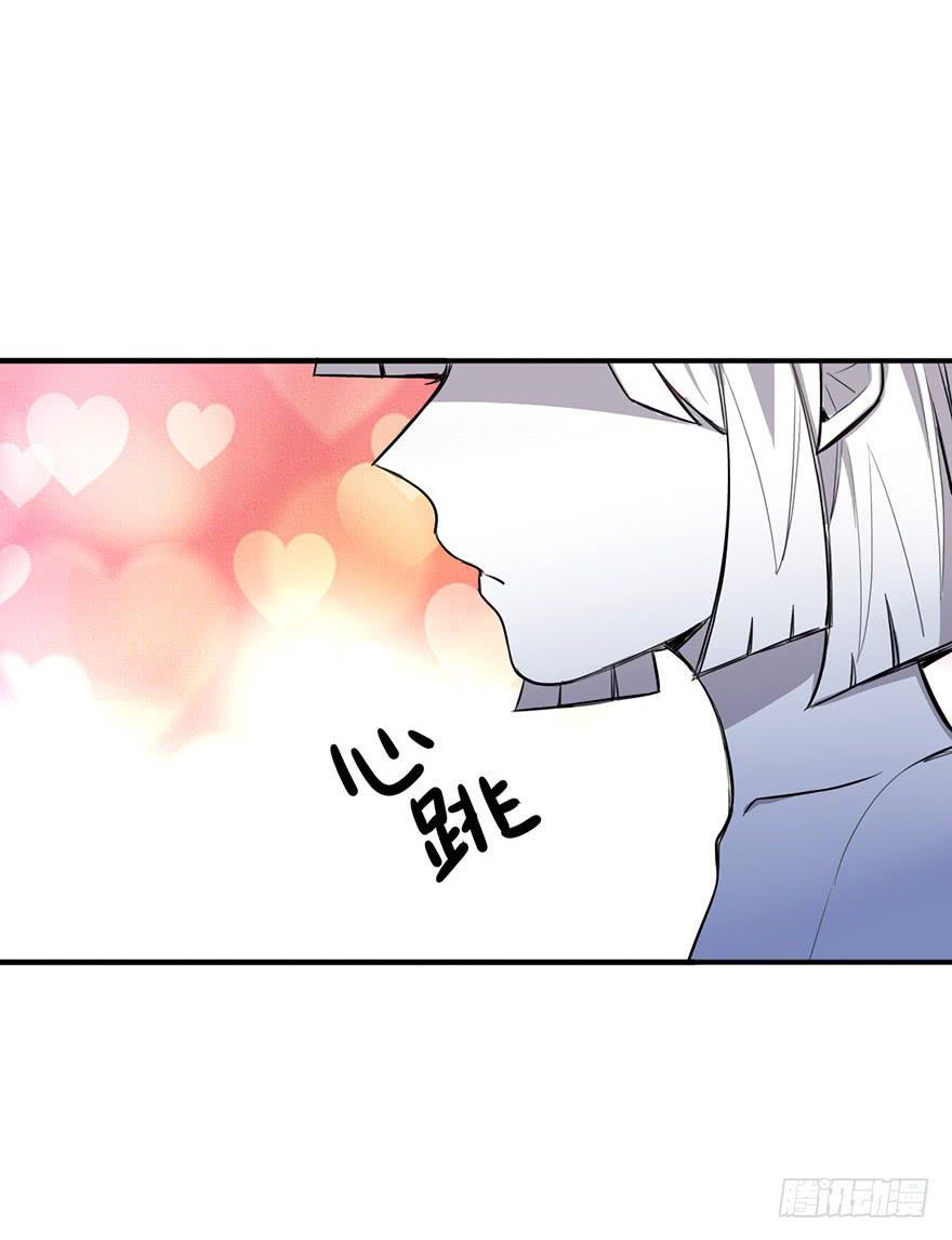 活下去25