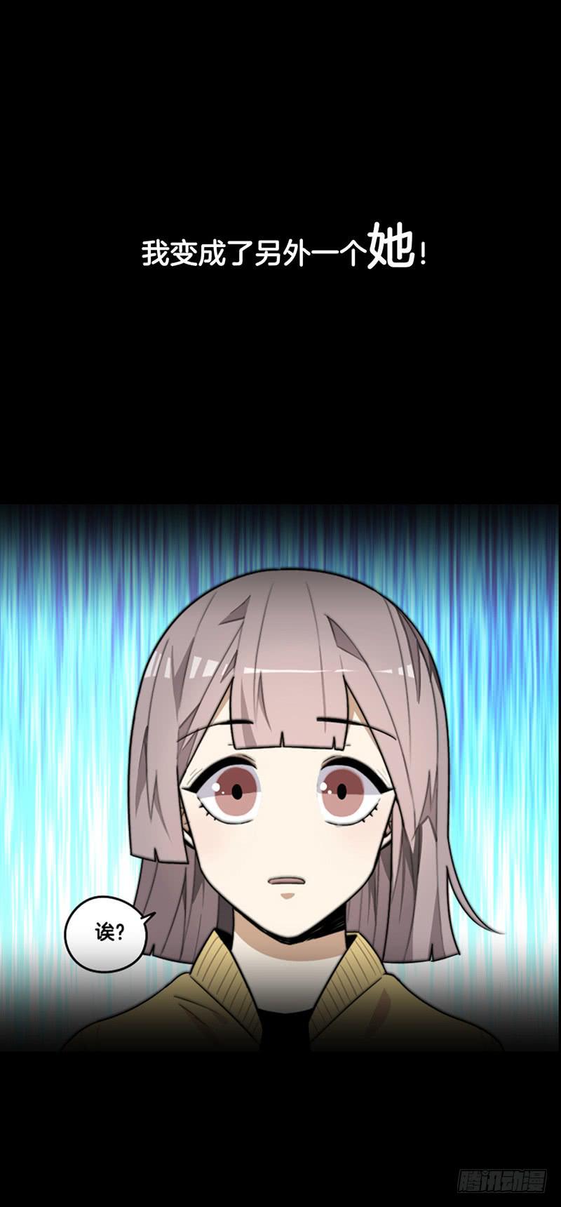 预告5