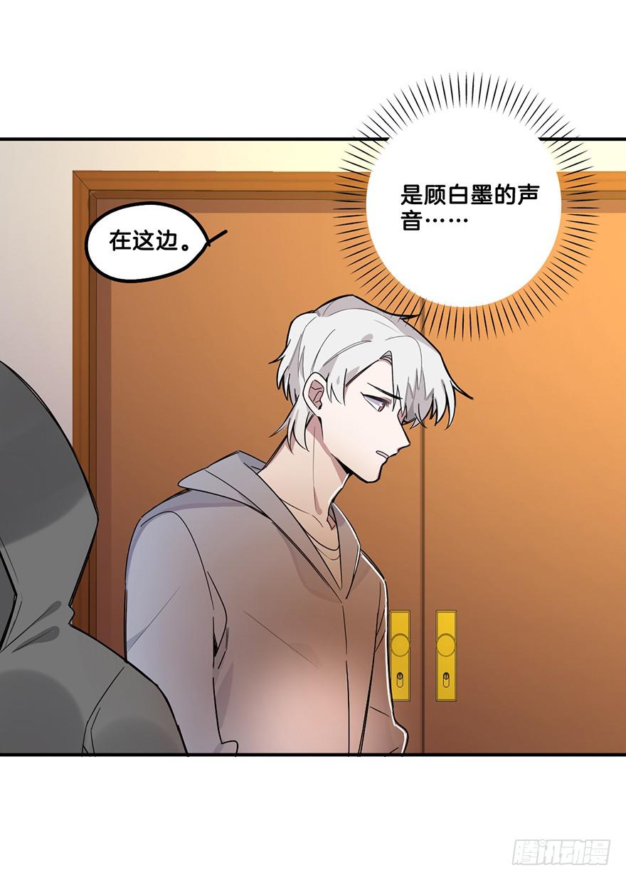 偷看40