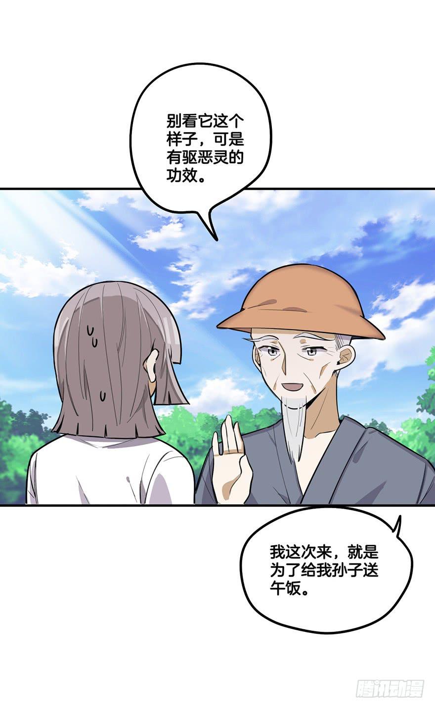 打击10