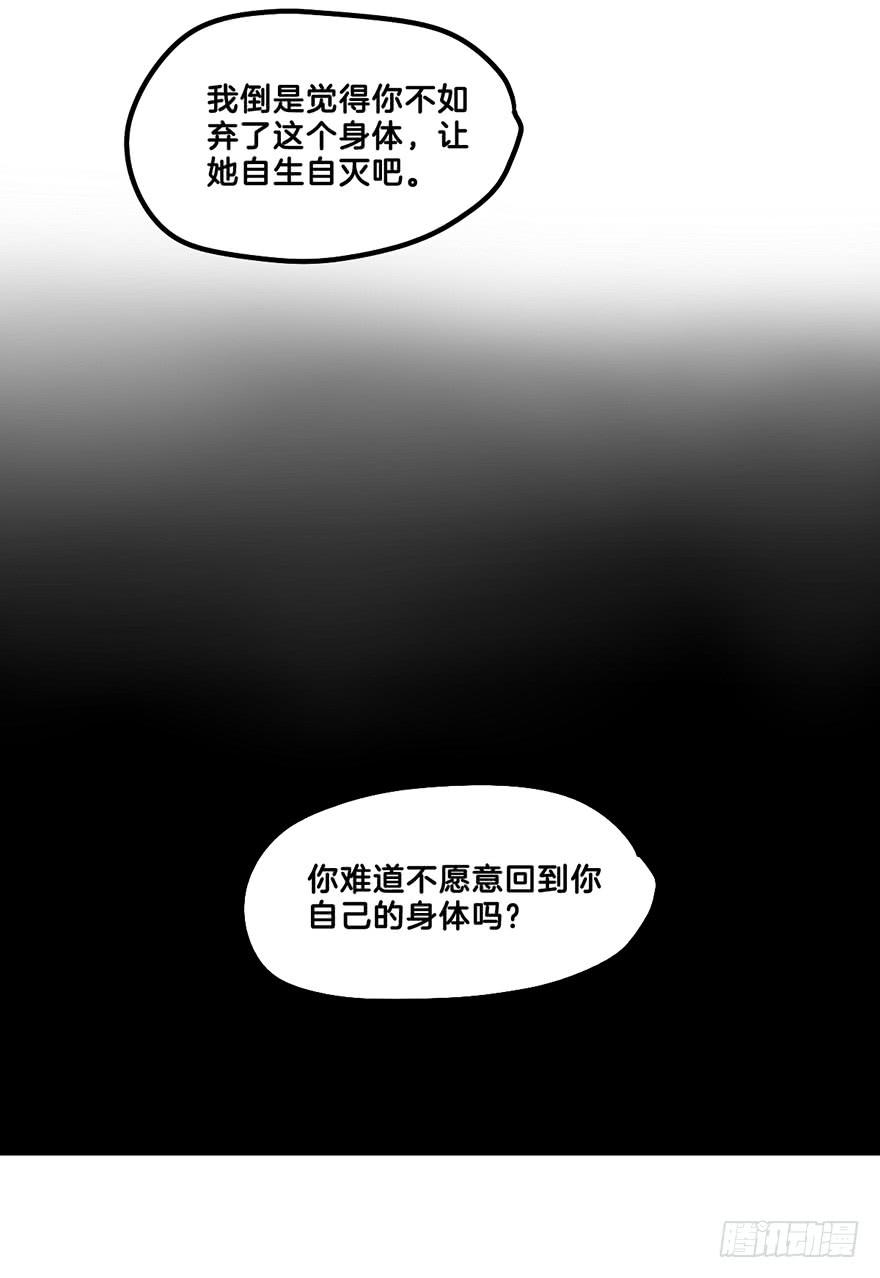 自私46