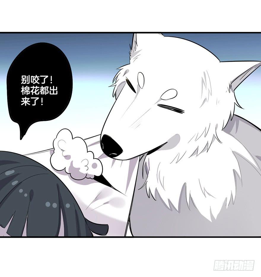 不孝子20